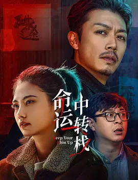 中文在线а√天堂