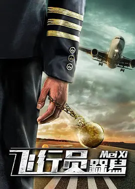 中文在线а√天堂