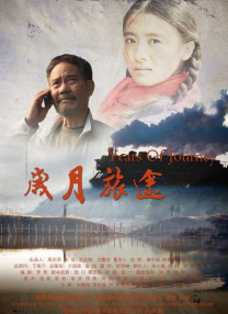 中文在线а√天堂