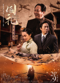 好色小哥