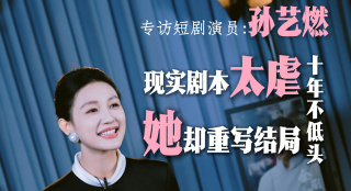 中文在线а√天堂